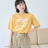 【RS別注】ハワイアン航空 グラフィックアソートプリントTシャツ | coen【women】 | 詳細画像1 