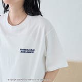 【RS別注】ハワイアン航空 グラフィックアソートプリントTシャツ | coen【women】 | 詳細画像7 