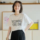 ピグメントロゴアソートコンパクトTシャツ | coen【women】 | 詳細画像2
