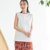 2パックノースリーブTシャツ | coen【women】 | 詳細画像1