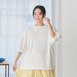 USAコットンボリュームスリーブカットソー | coen【women】 | 詳細画像2