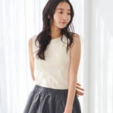 NATURAL | 【再入荷 新色登場】ベーシックフライスタンクトップ(インフルエンサー紹介アイテム… | coen【women】