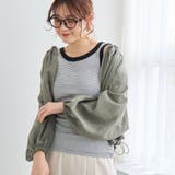 その他1 | 【再入荷 新色登場】ベーシックフライスタンクトップ(インフルエンサー紹介アイテム… | coen【women】