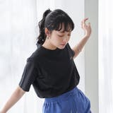 ≪完売カラー追加決定≫USAコットン COENロゴ刺繍Tシャツ | coen【women】 | 詳細画像8