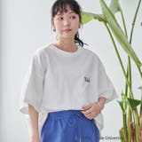 YALE別注 ゆるシルエットTシャツ | coen【women】 | 詳細画像5
