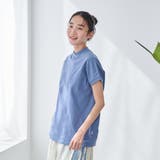 リピT・USAコットンフレンチスリーブTシャツ（WEB限定カラー） | coen【women】 | 詳細画像14 