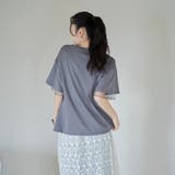 チュールレイヤーTシャツ | coen【women】 | 詳細画像11