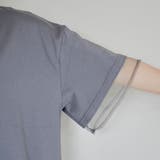 チュールレイヤーTシャツ | coen【women】 | 詳細画像12