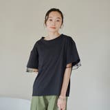 チュールレイヤーTシャツ | coen【women】 | 詳細画像18