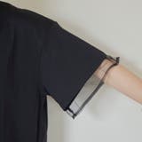 チュールレイヤーTシャツ | coen【women】 | 詳細画像19