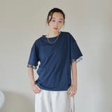 チュールレイヤーTシャツ | coen【women】 | 詳細画像22