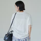 チュールレイヤーTシャツ | coen【women】 | 詳細画像3