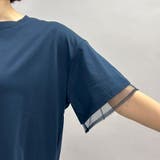 チュールレイヤーTシャツ | coen【women】 | 詳細画像32