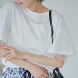 チュールレイヤーTシャツ | coen【women】 | 詳細画像5