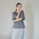 チュールレイヤーTシャツ | coen【women】 | 詳細画像9
