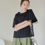 BLACK | チュールレイヤーTシャツ | coen【women】