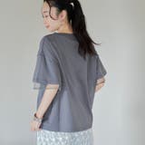 DK.GRAY | チュールレイヤーTシャツ | coen【women】
