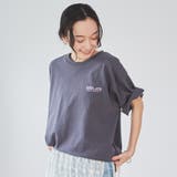 フラワーモチーフバックプリントTシャツ | coen【women】 | 詳細画像16