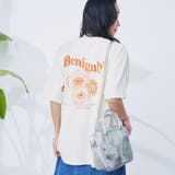 フラワーモチーフバックプリントTシャツ | coen【women】 | 詳細画像9