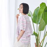 PENNEYS別注 ボーダーキャミソール | coen【women】 | 詳細画像10 