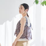 PENNEYS別注 ボーダーキャミソール | coen【women】 | 詳細画像20 