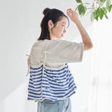 PENNEYS別注 ボーダーキャミソール | coen【women】 | 詳細画像3 