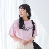 接触冷感ロゴアソートプリントTシャツ | coen【women】 | 詳細画像15