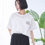 SunnySports（サニースポーツ）別注ハートモチーフプリントTシャツ | coen【women】 | 詳細画像1 
