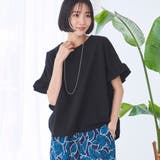 エマール検証済みWELLTECT USAコットン フリルスリーブプルオーバー | coen【women】 | 詳細画像15