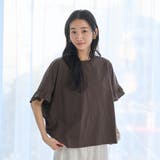 エマール検証済みWELLTECT USAコットン フリルスリーブプルオーバー | coen【women】 | 詳細画像16