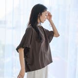 エマール検証済みWELLTECT USAコットン フリルスリーブプルオーバー | coen【women】 | 詳細画像17