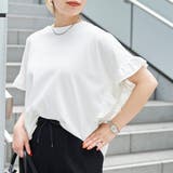 エマール検証済みWELLTECT USAコットン フリルスリーブプルオーバー | coen【women】 | 詳細画像2