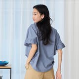 エマール検証済みWELLTECT USAコットン フリルスリーブプルオーバー | coen【women】 | 詳細画像26