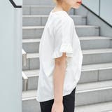 エマール検証済みWELLTECT USAコットン フリルスリーブプルオーバー | coen【women】 | 詳細画像3