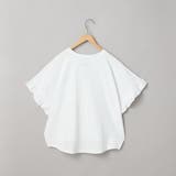 エマール検証済みWELLTECT USAコットン フリルスリーブプルオーバー | coen【women】 | 詳細画像32