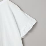 エマール検証済みWELLTECT USAコットン フリルスリーブプルオーバー | coen【women】 | 詳細画像34