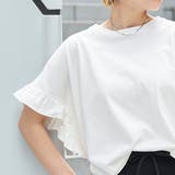 エマール検証済みWELLTECT USAコットン フリルスリーブプルオーバー | coen【women】 | 詳細画像4