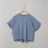 エマール検証済みWELLTECT USAコットン フリルスリーブプルオーバー | coen【women】 | 詳細画像41