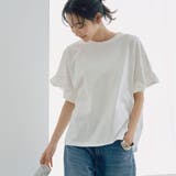 エマール検証済みWELLTECT USAコットン フリルスリーブプルオーバー | coen【women】 | 詳細画像46