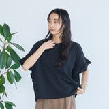 エマール検証済みWELLTECT USAコットン フリルスリーブプルオーバー | coen【women】 | 詳細画像9