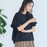 BLACK | エマール検証済みWELLTECT USAコットン フリルスリーブプルオーバー | coen【women】