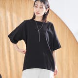 BLACK | 【UVカット・接触冷感】WELLTECT USA コクーンプルオーバー | coen【women】