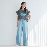 ピグメントアソートフリルTシャツ | coen【women】 | 詳細画像11