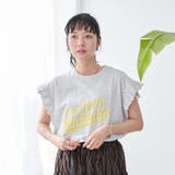 ピグメントアソートフリルTシャツ | coen【women】 | 詳細画像14