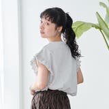 ピグメントアソートフリルTシャツ | coen【women】 | 詳細画像15