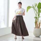 ピグメントアソートフリルTシャツ | coen【women】 | 詳細画像16