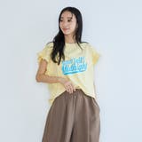 ピグメントアソートフリルTシャツ | coen【women】 | 詳細画像19