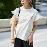 ピグメントアソートフリルTシャツ | coen【women】 | 詳細画像2