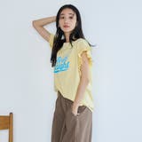 ピグメントアソートフリルTシャツ | coen【women】 | 詳細画像21