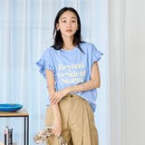 ピグメントアソートフリルTシャツ | coen【women】 | 詳細画像25